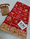 Jardozi Work Bandhani Dupatta