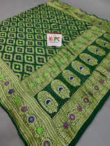 KcPc Launch Pure Khaddi Georgette Meenakari Neemzari Bandhej DupattaGreen