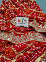 Gaji Silk saree is perfect for traditional wear