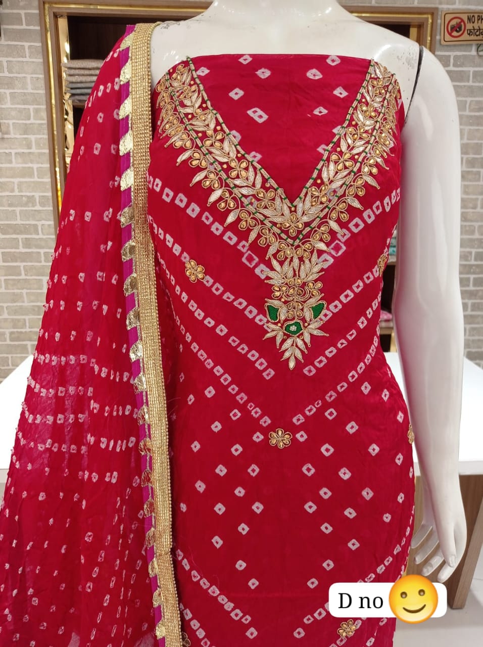 KcPc New Art Silk Bandhani Gotapatti Work Salwar Suit KML