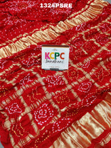 Gharchola Bandhani style saree in pure gaji slik febric