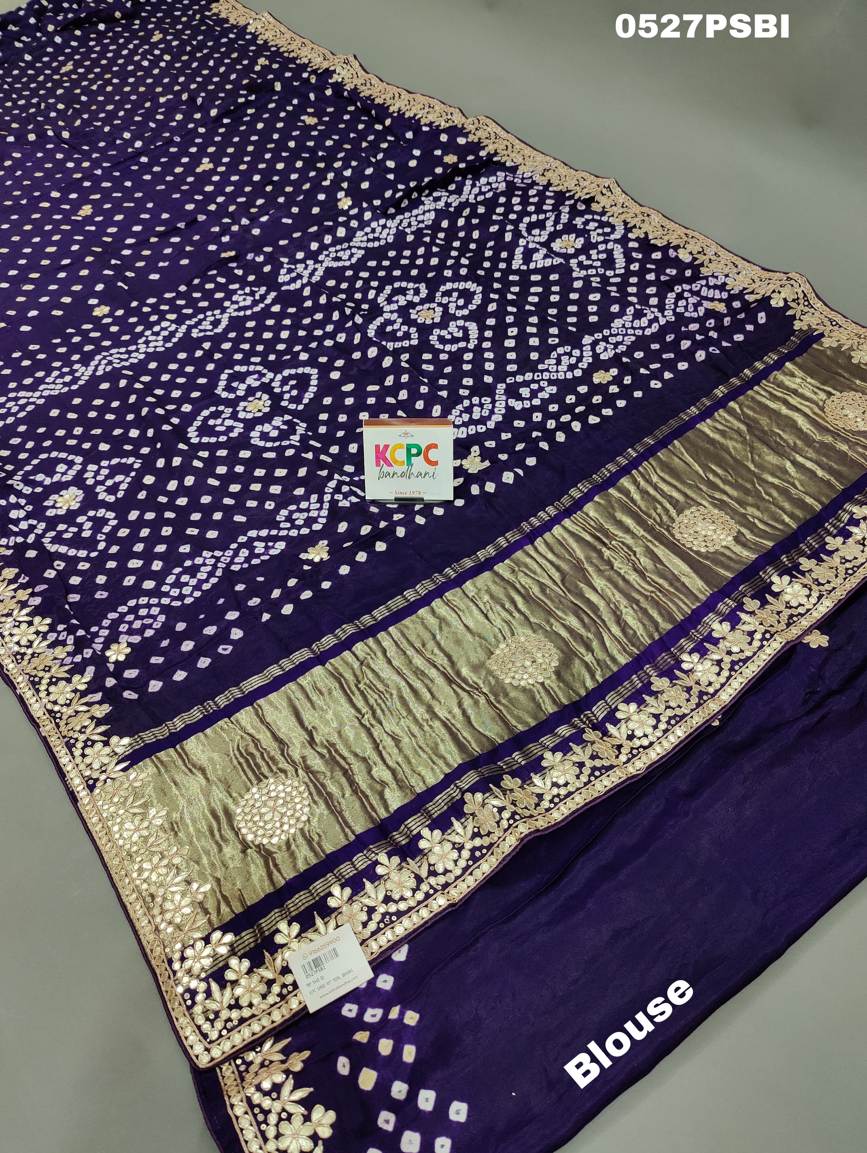 KcPc New pure Modal silk bandhani ekdana bandhej heavy gotapatti work sareeAMT