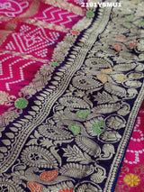 KcPc New BeautifulViscos Georgette Bandhani style SareeSATIS