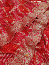 KcPc New Upada Silk Bandhani Style With Banarasi Zari Weaving Work Saree ANT