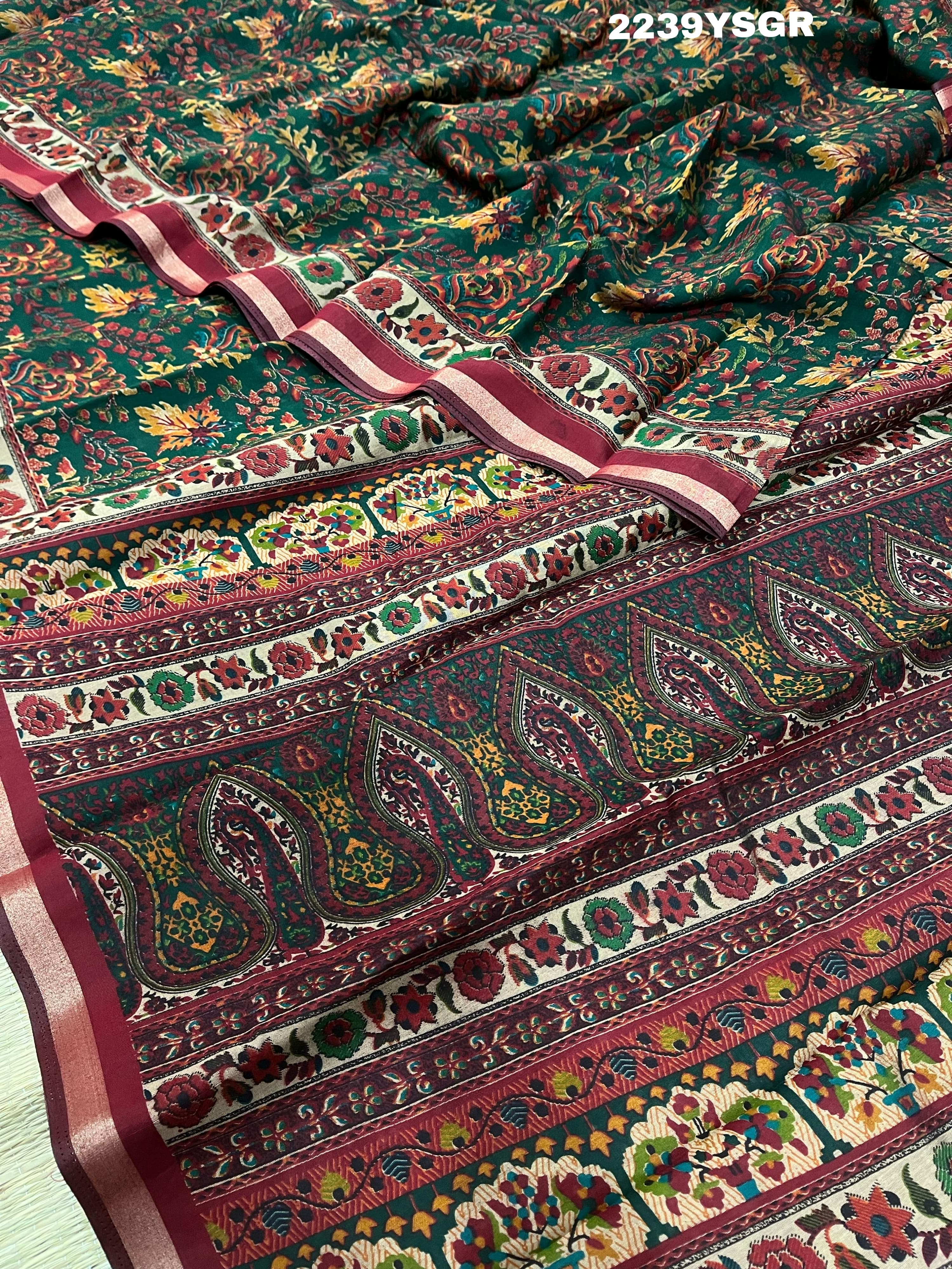 KcPc New Beautiful Special Cotton Silk Printed Style Saree STR