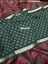 KcPc New Special Beautiful Cotton Silk Printed Style Saree STR