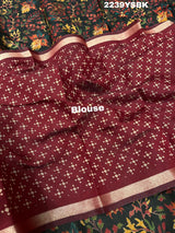 KcPc New Special Beautiful Cotton Silk Printed Style Saree STR