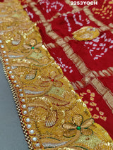KcPc New Modal Silk Traditional With Bel buti Work Odhna