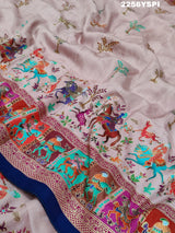 KcPc New BeautifulCotton Silk Kalamkari Style Foil print SareeAPL