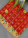 KcPc New Lounching Art Silk Marwadi Style Traditional Wear Odhna