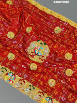 KcPc New Lounching Art Silk Marwadi Style Traditional Wear Odhna