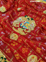 KcPc New Lounching Art Silk Marwadi Style Traditional Wear Odhna