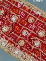 By New Classic Traditional Gaji Silk Dupatta for Special Occasions