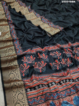 By Banarasi Saree With Wedding Wear