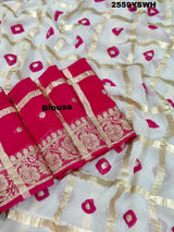 KcPc Casual Wear BandhaniSaree With Zari Lines CHAND