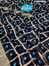 KcPc New Comfortable Casual Saree in Georgette With Zari WeavingCHAND