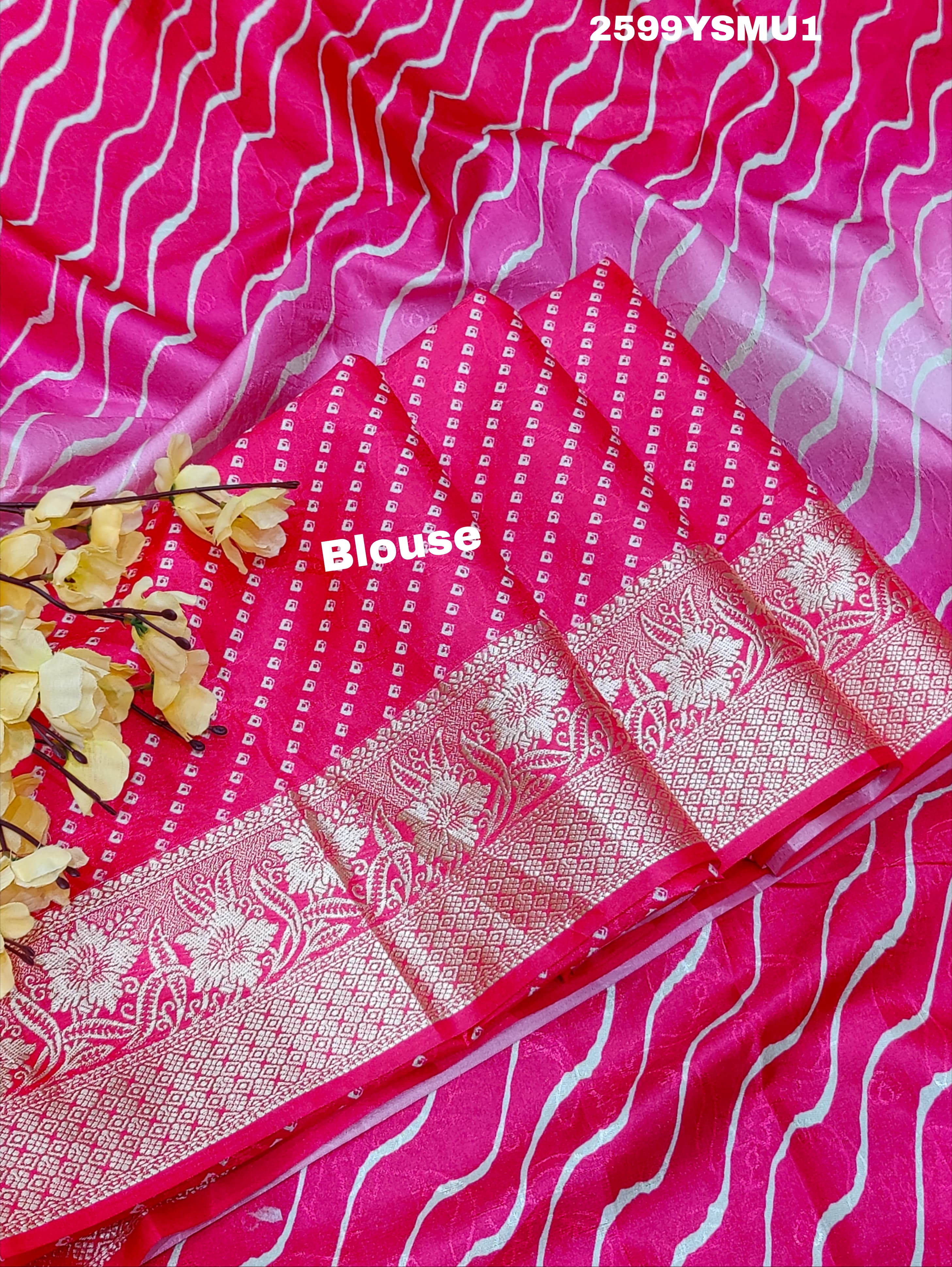 By New Dola Silk Bollywood Style With Zari border Saree