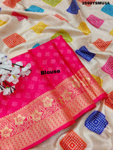 By New Dola Silk Bollywood Style With Zari border Saree