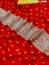 ByNew LaunchChinon Bandhani Style with Zari Border Work Saree