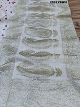 ByNew LaunchChinon Bandhani Style with Zari Border Work Saree