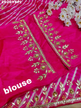 New Dola Silk Leheriya Style with Gotapatti Work Saree