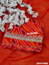 By New One Embroidery Bandhani Border Kota Doriya Saree