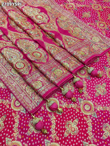 Pink and gold embroideredGeorgette Traditional Style With Cutdana Work Saree
