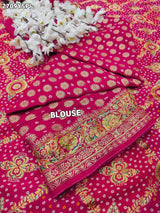 Pink and gold embroideredGeorgette Traditional Style With Cutdana Work Saree