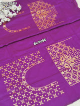 By Bandhani Style With Zari Border Work Saree