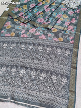 By Printed Style With Zari border