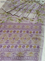 KcPc New Latest Graceful Cotton Silk Printed Saree with Zari Border Work Saree STL