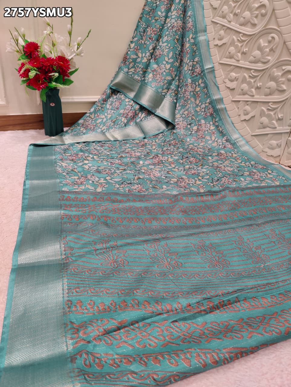 KcPc New Printed Cotton Silk Saree with Elegant Golden Touch STL