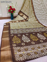 KcPc New Light & Breezy Printed Cotton Silk Saree STL