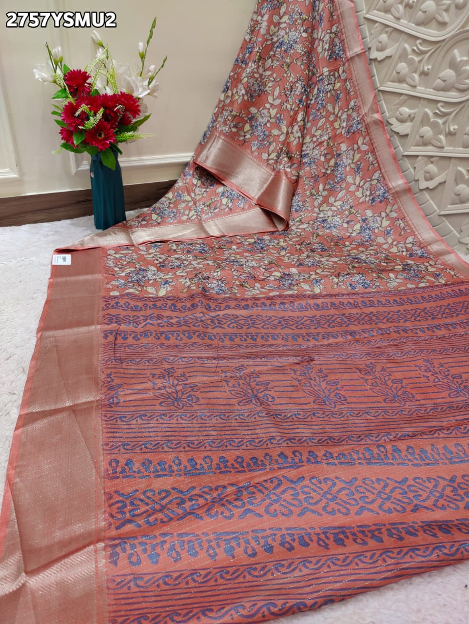 KcPc New Golden Zari Trim Cotton Silk Saree STL