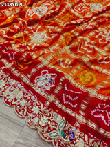By New Marwadi Ghatchola Pila Chunri with Zardozi Work