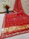 By Bandhani Saree With Wedding wear