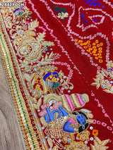 KcPc New Traditional Pila Chunri in Ojariya Fabric with Zardoji Embellishment MNL