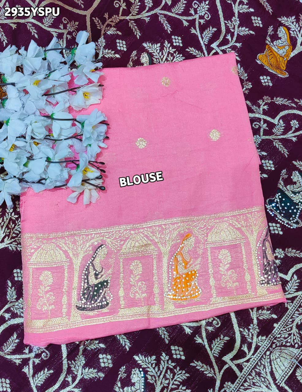 By Karwachauth Saree