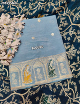 By Karwachauth Saree