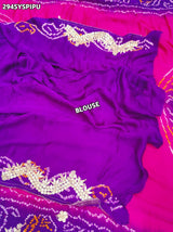 By Bandhani Saree With Traditional Wear