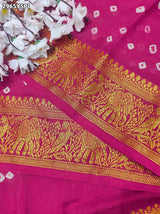 By Bandhani Saree With Zari Weaving Border