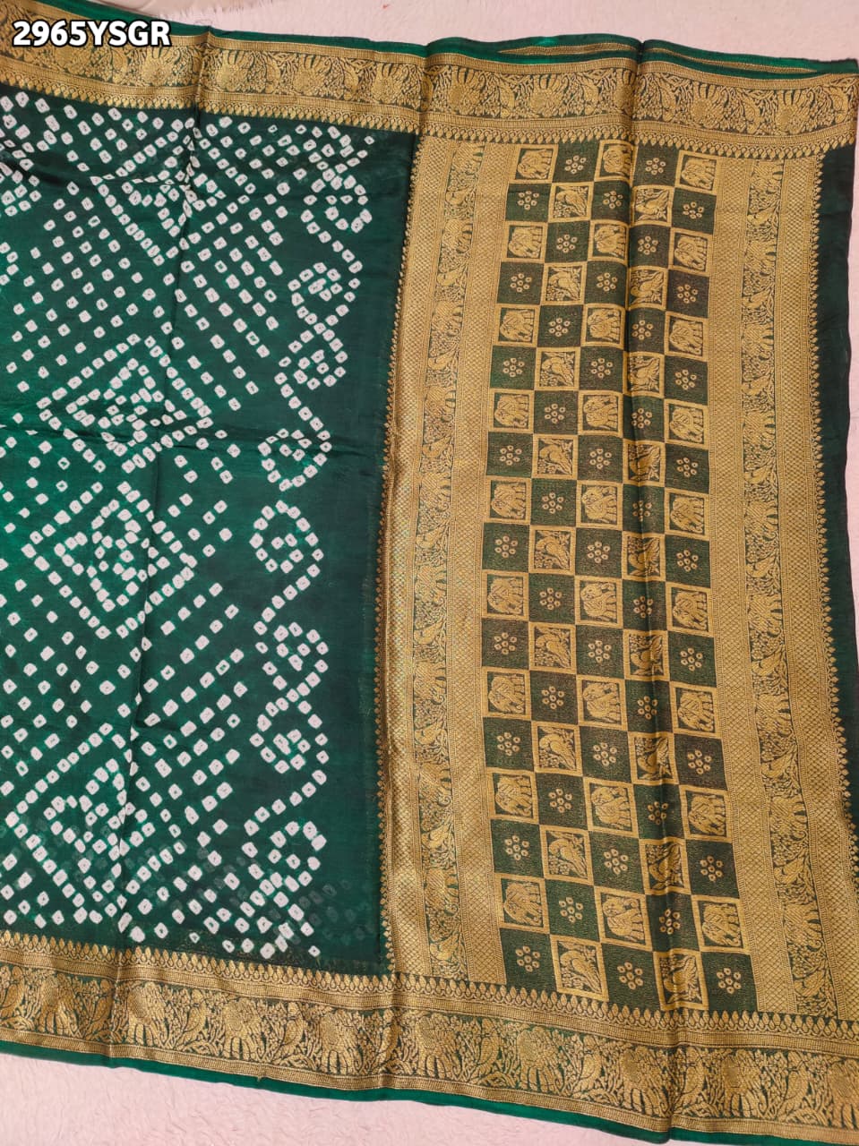 By Bandhani Saree With Zari Weaving Border