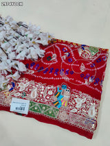 By New Ojariya Bandhej Pila Chunri with Zardozi Work Traditional Wear