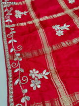 By Gharchola Saree