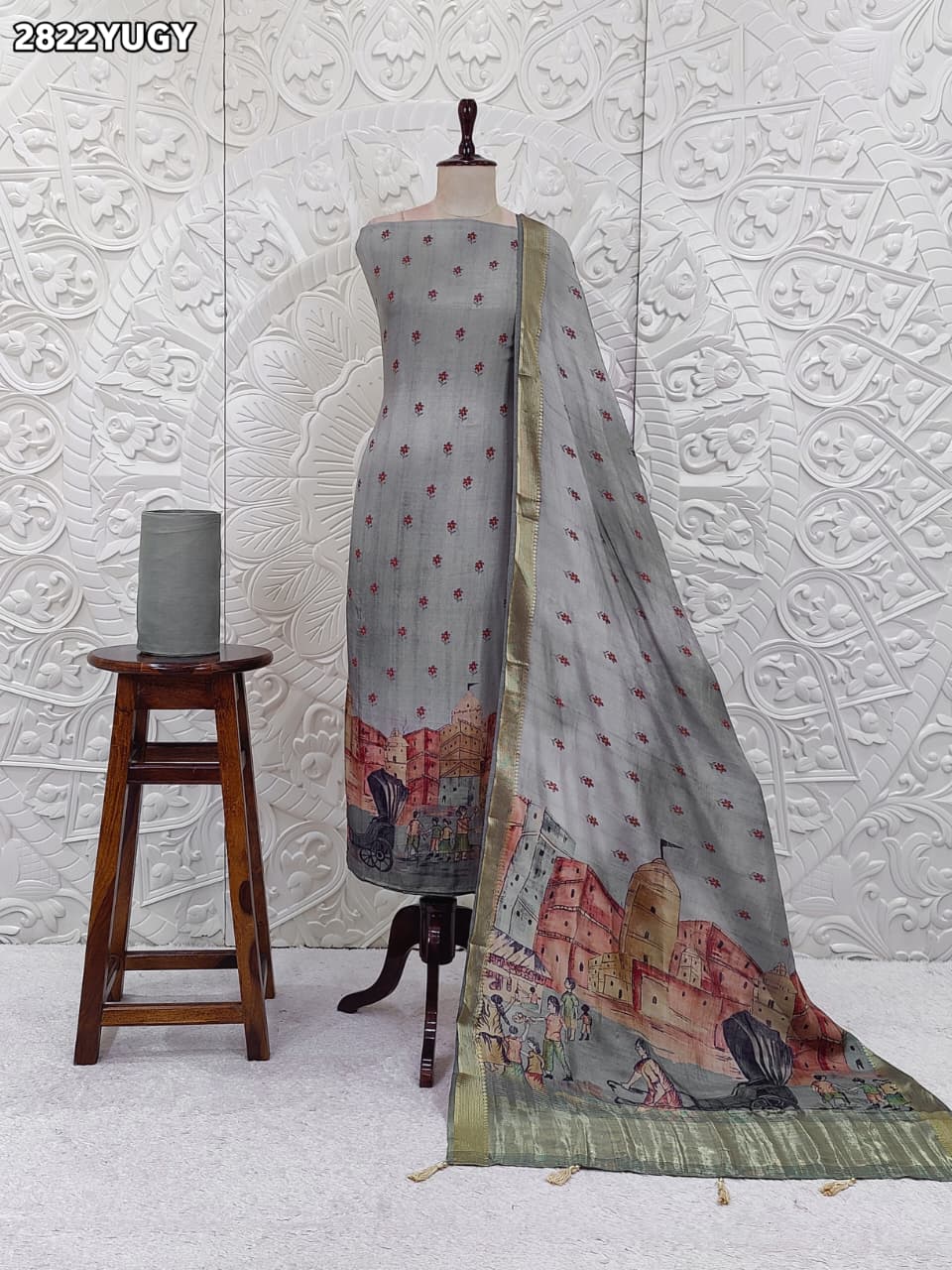 KcPc New Everyday Ethnic Wear Cotton Silk Suit in Printed StyleNITY