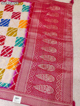 By Digital Saree With Festive Wear
