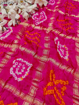 KcPc New Traditional Bandhani Style Gaji Silk Saree with Gota Patti EmbellishmentAMT