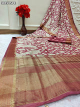 By Viscose Silk Printed Saree with Zari Border Party Wear Collection