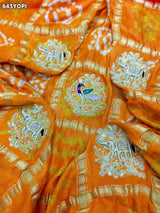 KcPc Pure Gaji Silk Ghatchola Bandhani With Zardoji Work Chunri Pila Odhna