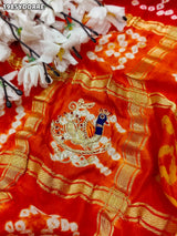 KcPc New Beautiful Arrival Pure Gaji Silk Marwadi Peacock Style Chunri PilaMNL